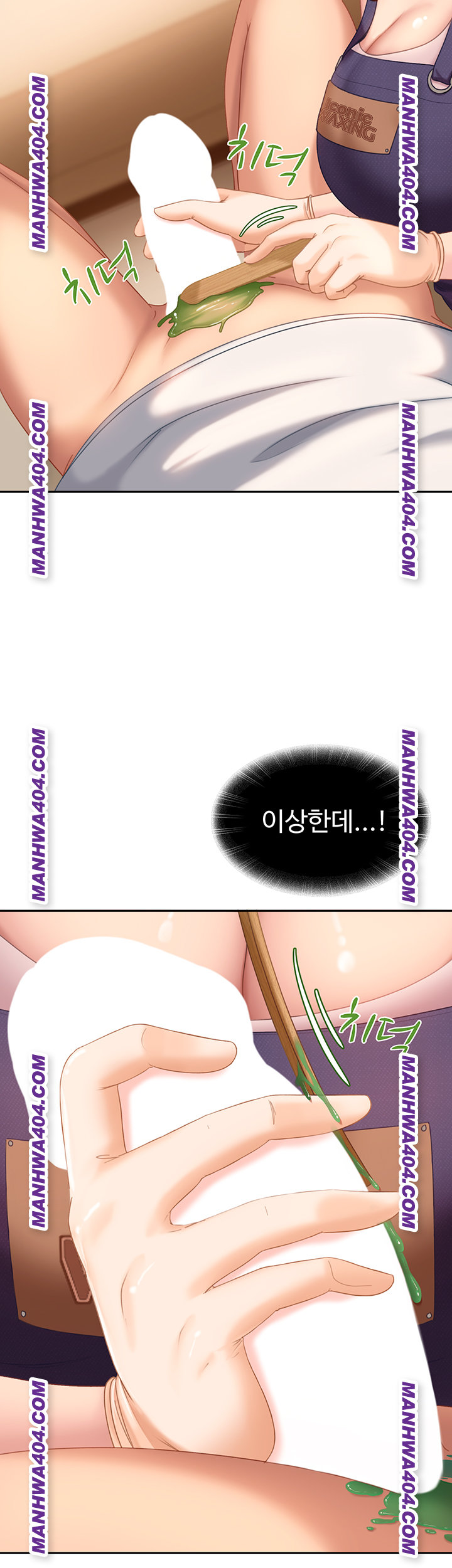 The Female Delinquent Set Her Eyes On Me Raw - Chapter 6 Page 21