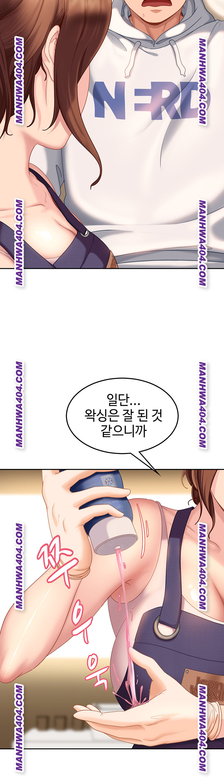 The Female Delinquent Set Her Eyes On Me Raw - Chapter 6 Page 28
