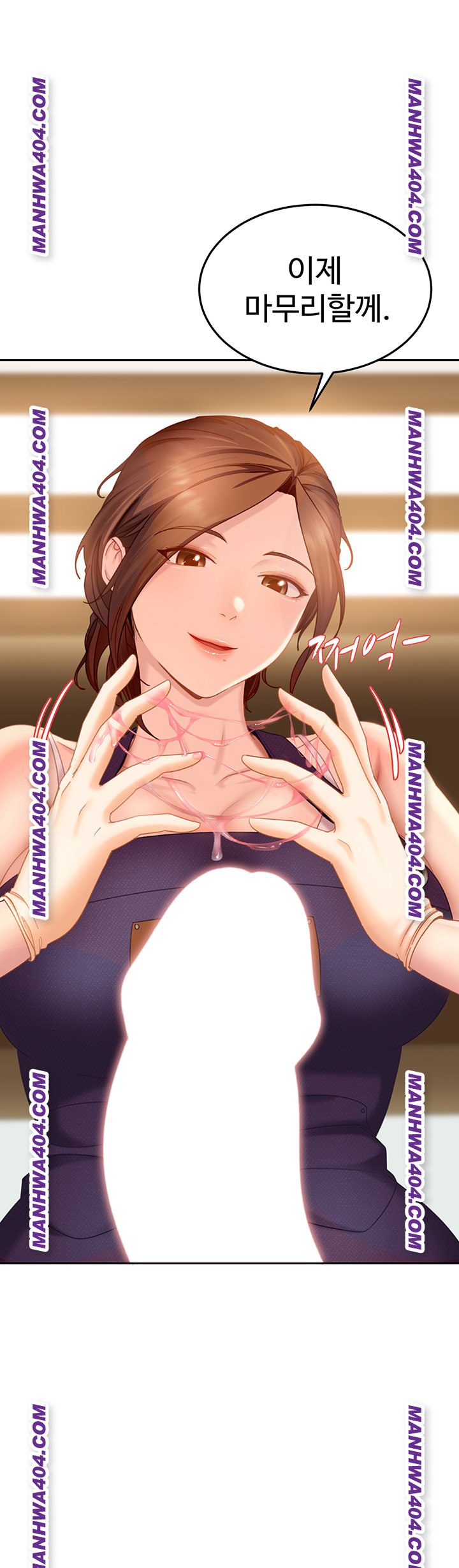 The Female Delinquent Set Her Eyes On Me Raw - Chapter 6 Page 29