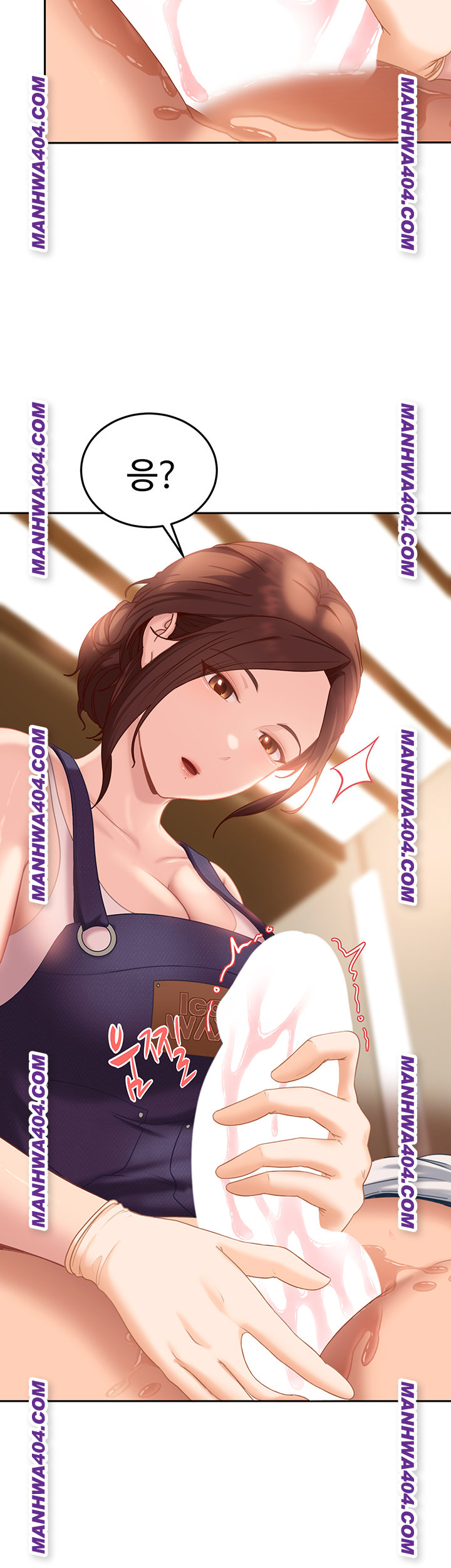 The Female Delinquent Set Her Eyes On Me Raw - Chapter 6 Page 33
