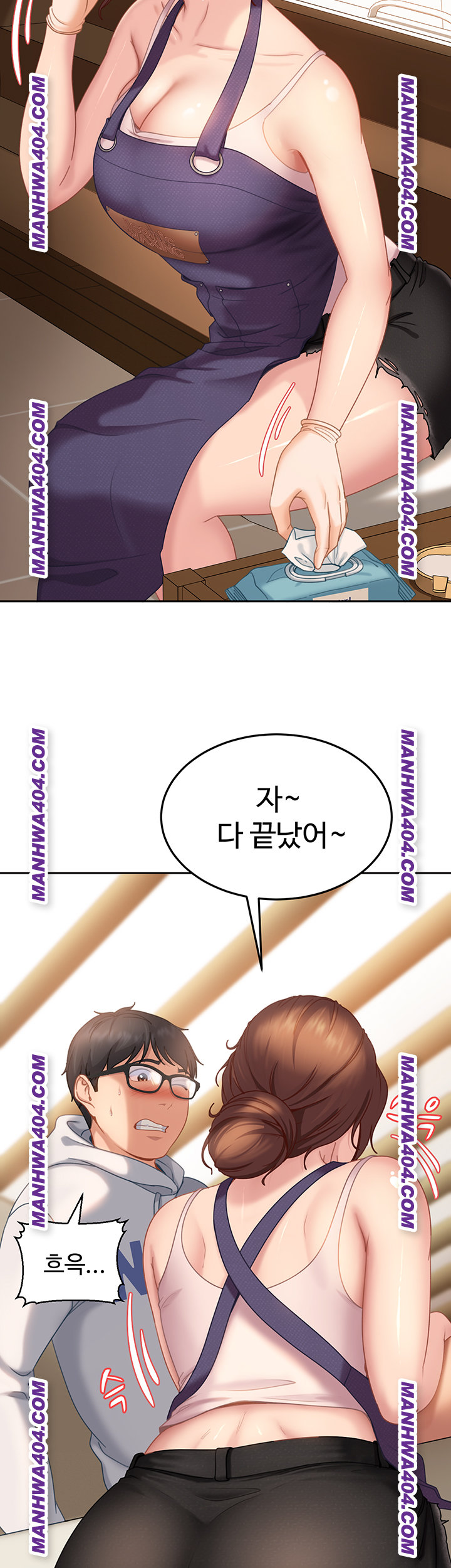 The Female Delinquent Set Her Eyes On Me Raw - Chapter 6 Page 39