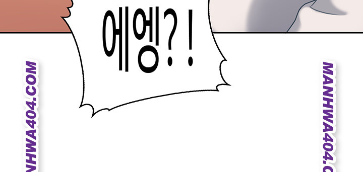 The Female Delinquent Set Her Eyes On Me Raw - Chapter 6 Page 41
