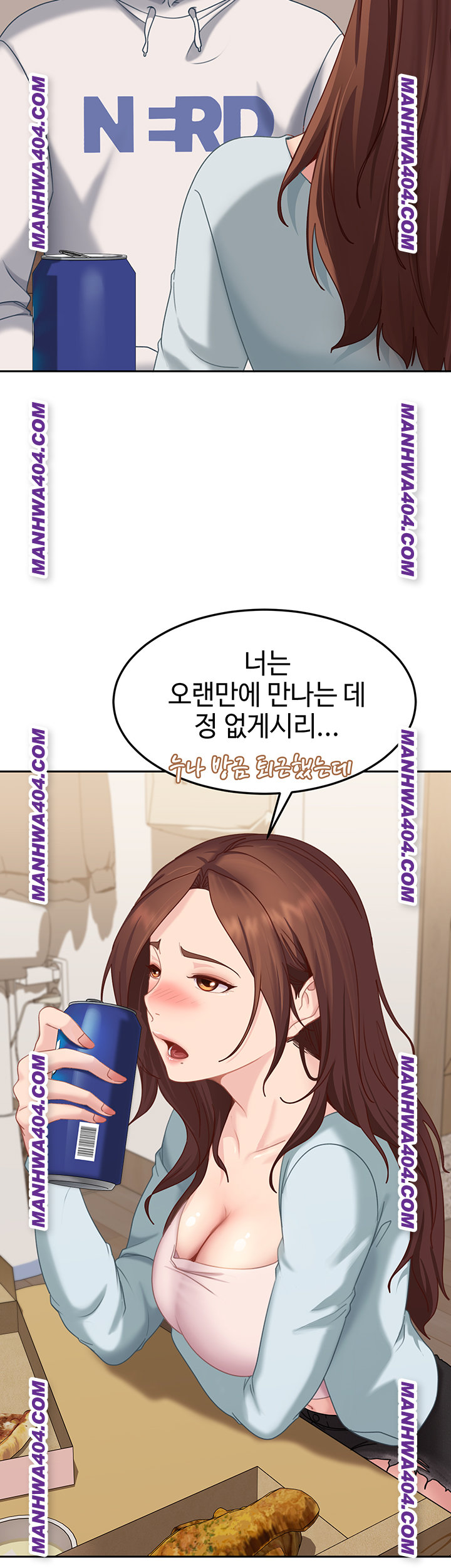 The Female Delinquent Set Her Eyes On Me Raw - Chapter 6 Page 46