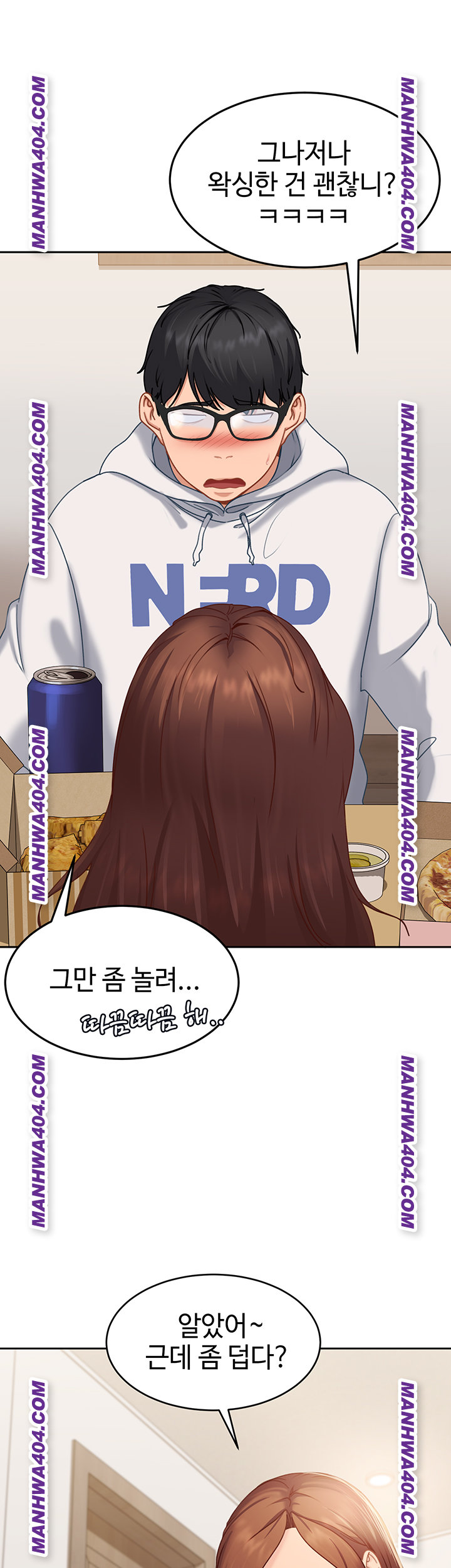 The Female Delinquent Set Her Eyes On Me Raw - Chapter 6 Page 48