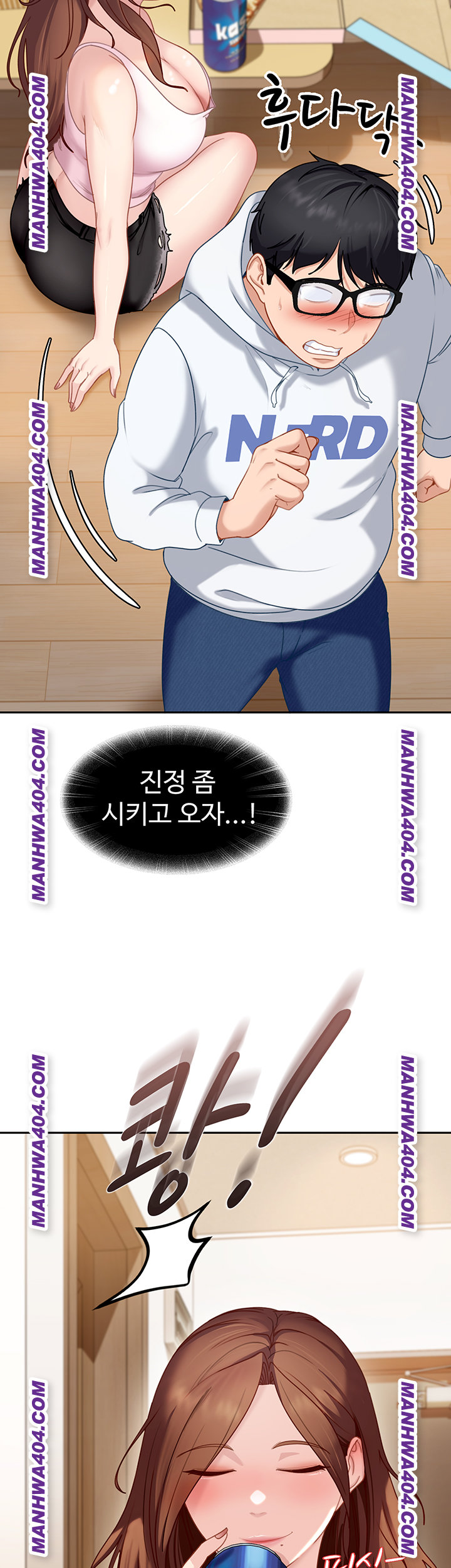 The Female Delinquent Set Her Eyes On Me Raw - Chapter 6 Page 56