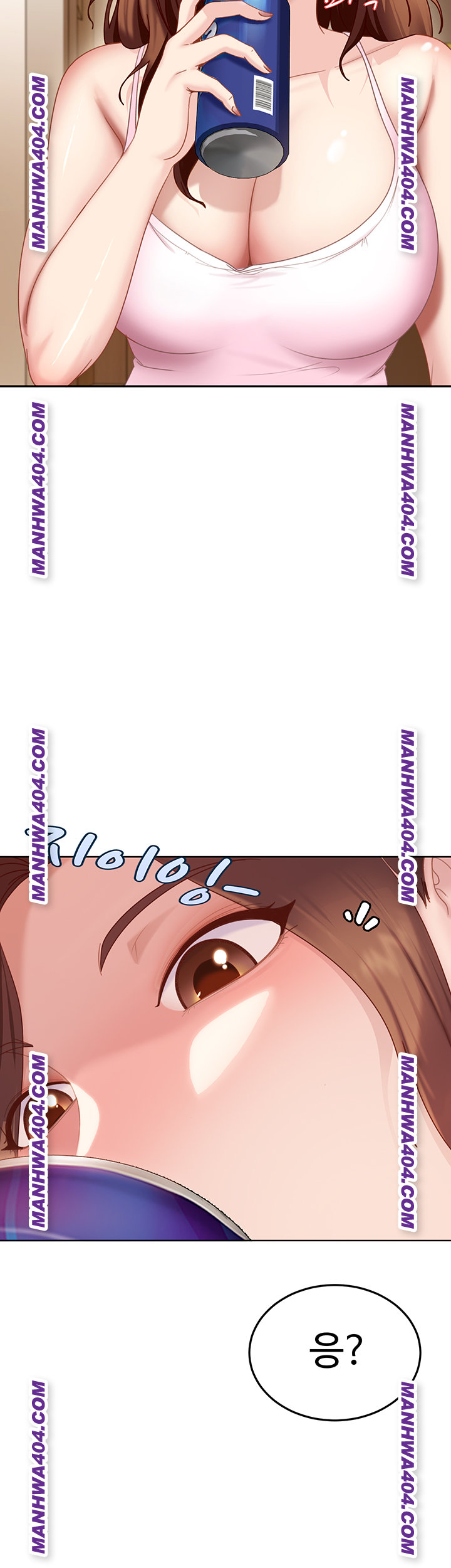 The Female Delinquent Set Her Eyes On Me Raw - Chapter 6 Page 57