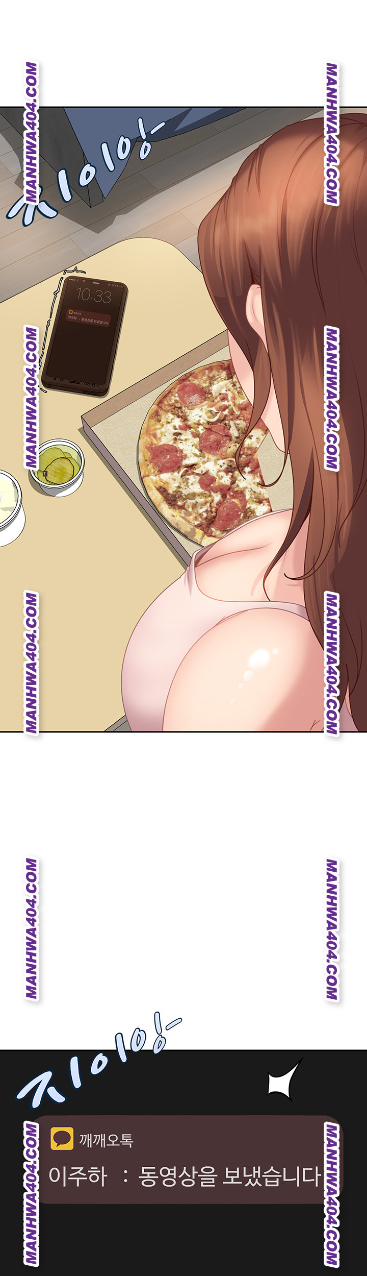 The Female Delinquent Set Her Eyes On Me Raw - Chapter 6 Page 58