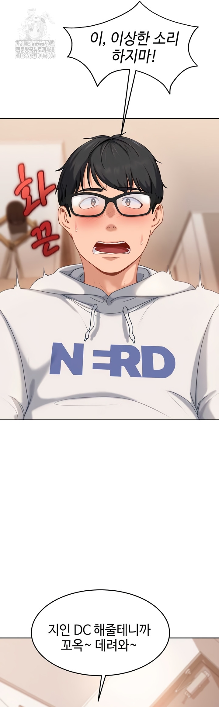 The Female Delinquent Set Her Eyes On Me Raw - Chapter 7 Page 34