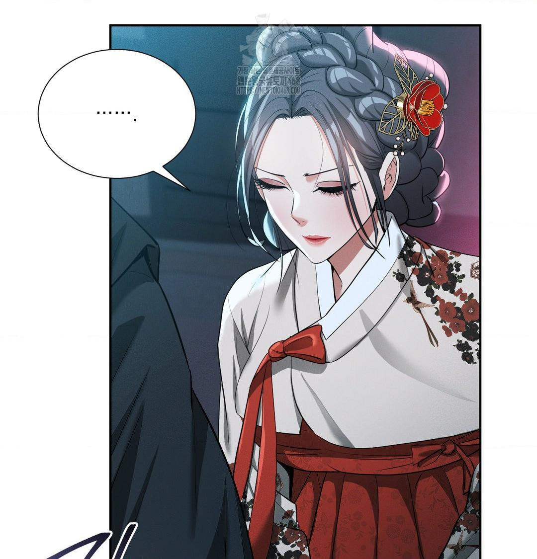 Yeoni of the Tavern Raw - Chapter 13 Page 114