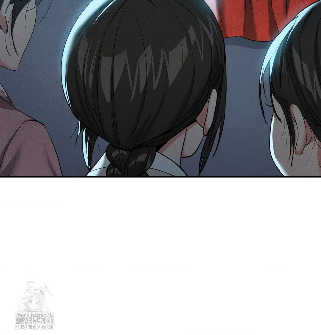 Yeoni of the Tavern Raw - Chapter 13 Page 123