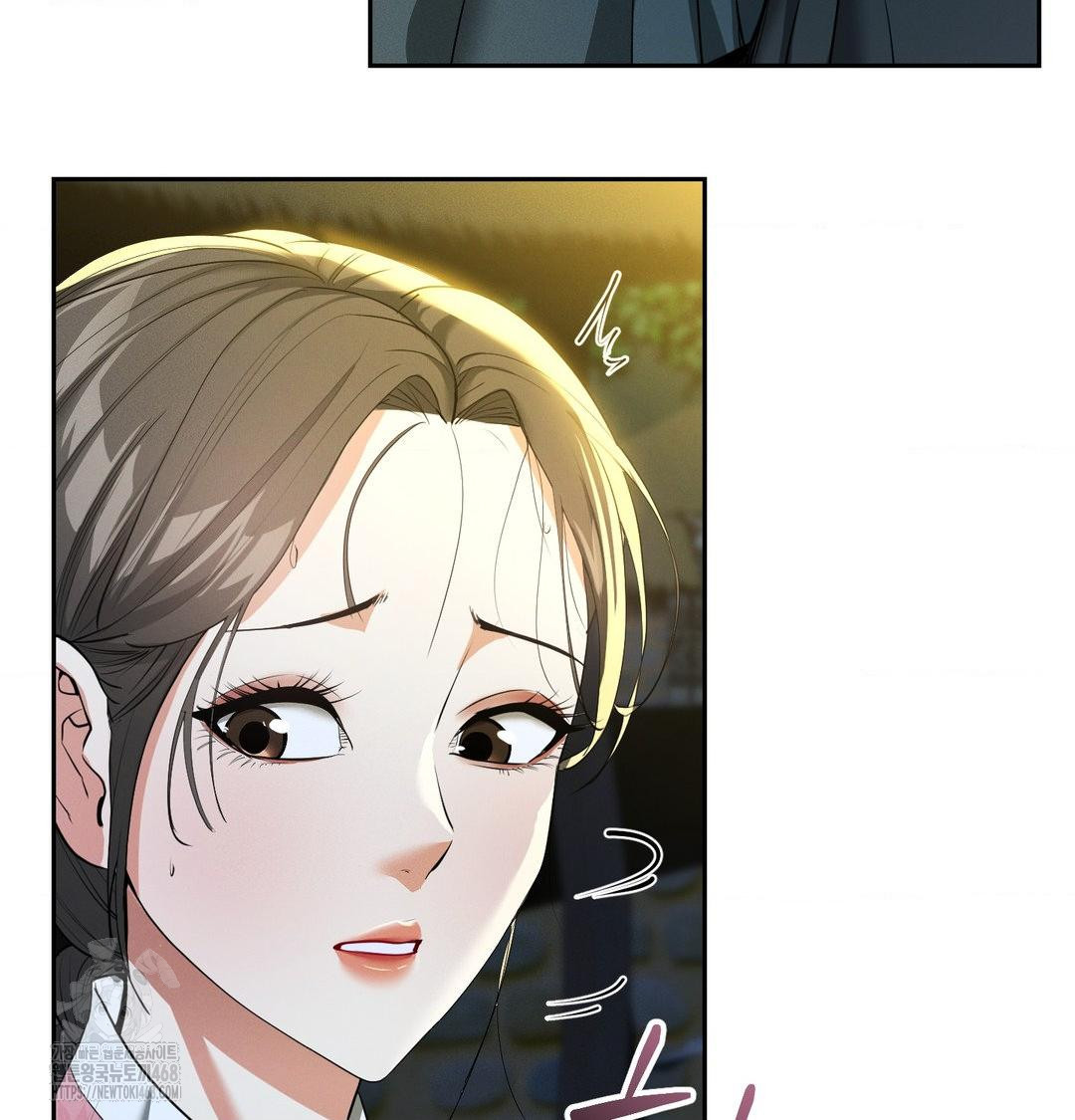 Yeoni of the Tavern Raw - Chapter 13 Page 20