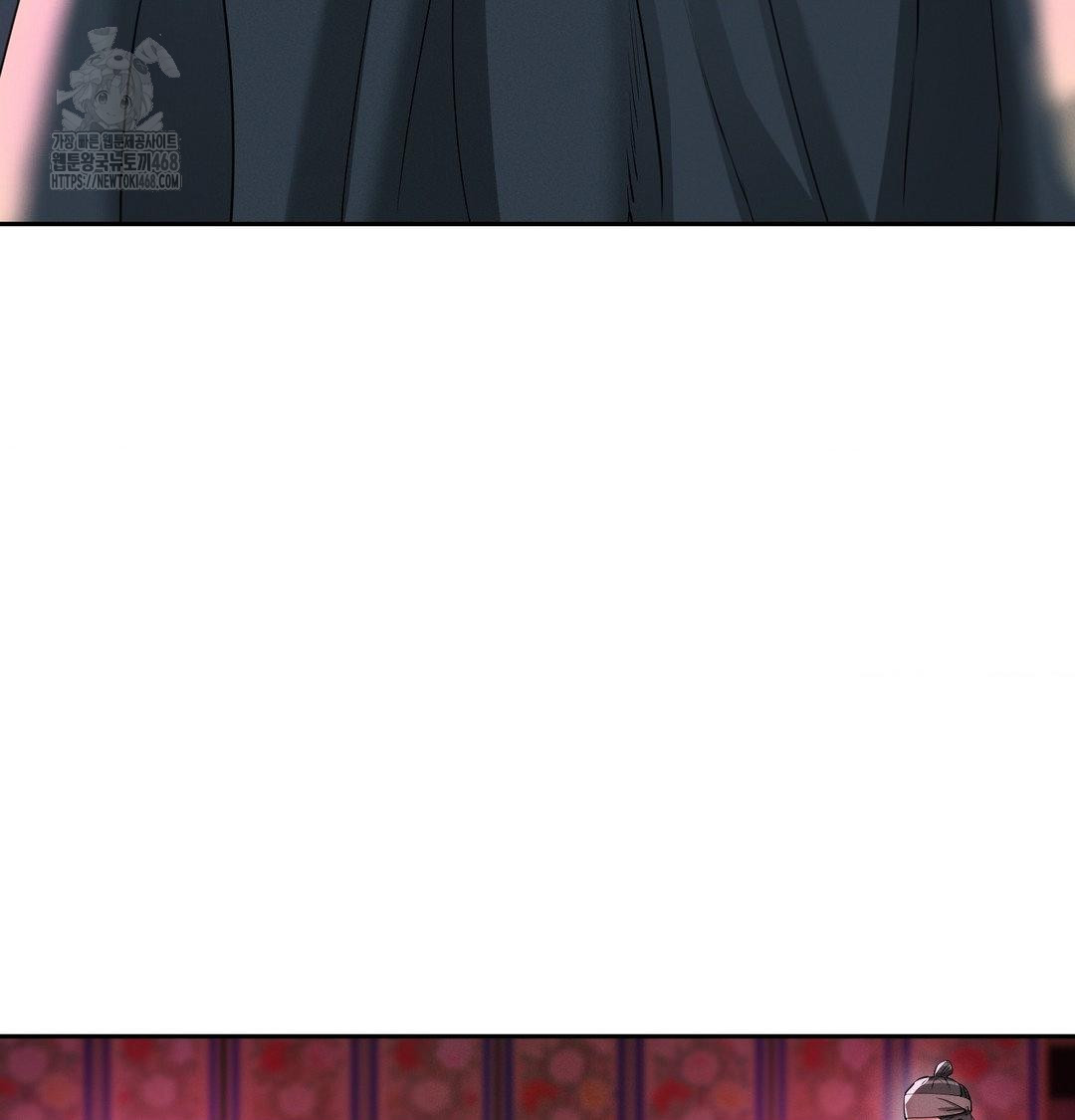 Yeoni of the Tavern Raw - Chapter 13 Page 23