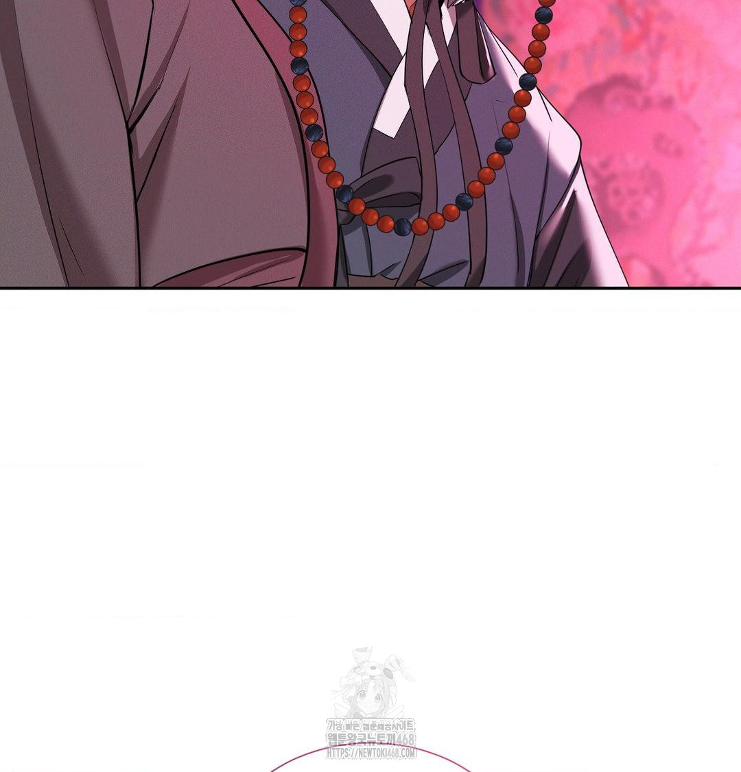 Yeoni of the Tavern Raw - Chapter 13 Page 26