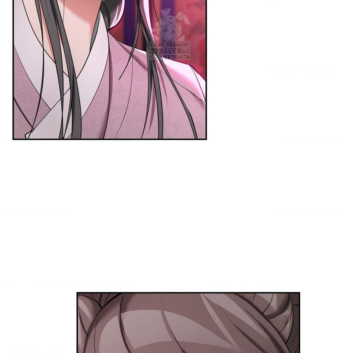 Yeoni of the Tavern Raw - Chapter 13 Page 34