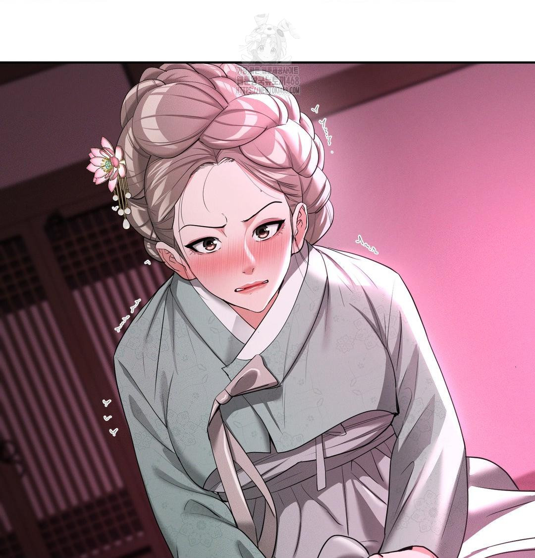 Yeoni of the Tavern Raw - Chapter 13 Page 85