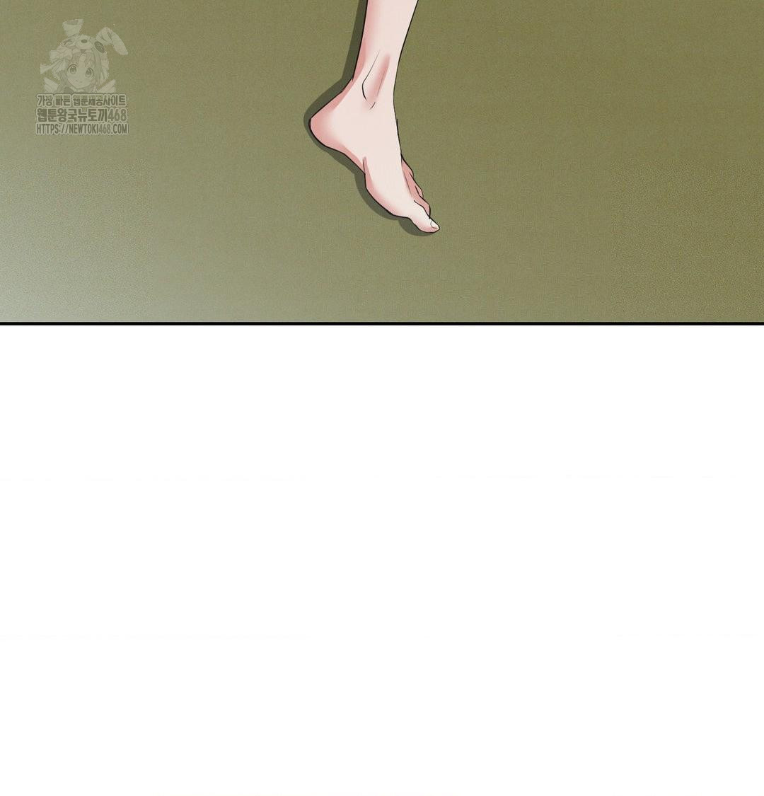 Yeoni of the Tavern Raw - Chapter 15 Page 134