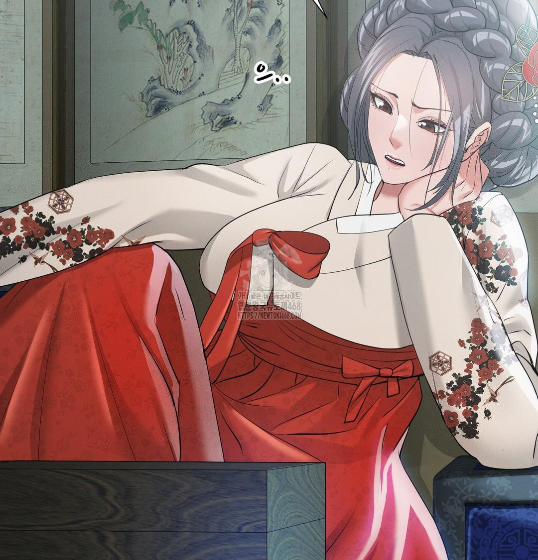 Yeoni of the Tavern Raw - Chapter 15 Page 30