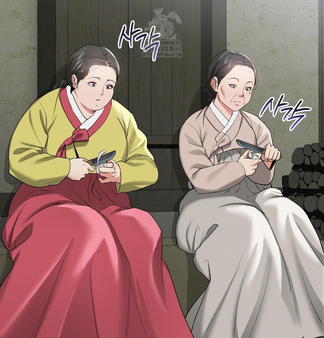 Yeoni of the Tavern Raw - Chapter 15 Page 5