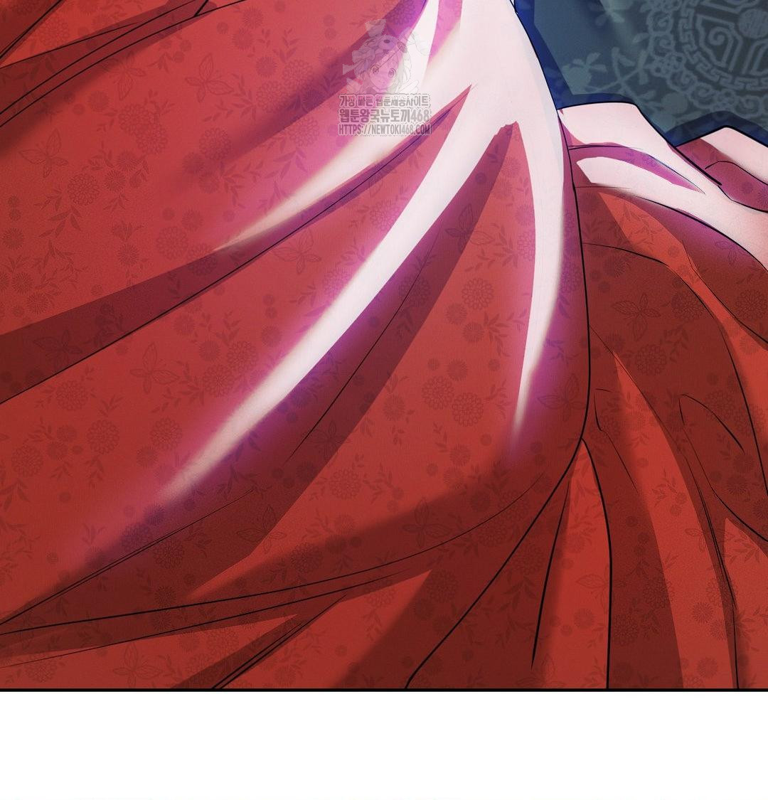 Yeoni of the Tavern Raw - Chapter 15 Page 53