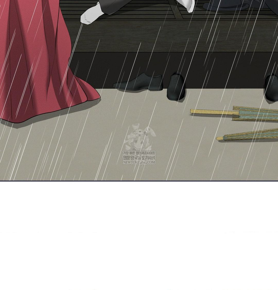 Yeoni of the Tavern Raw - Chapter 16 Page 142