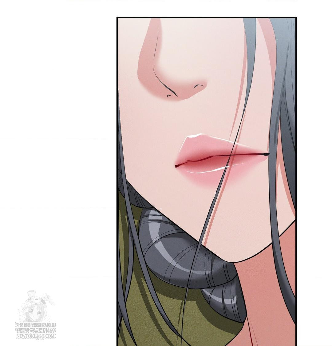 Yeoni of the Tavern Raw - Chapter 16 Page 26