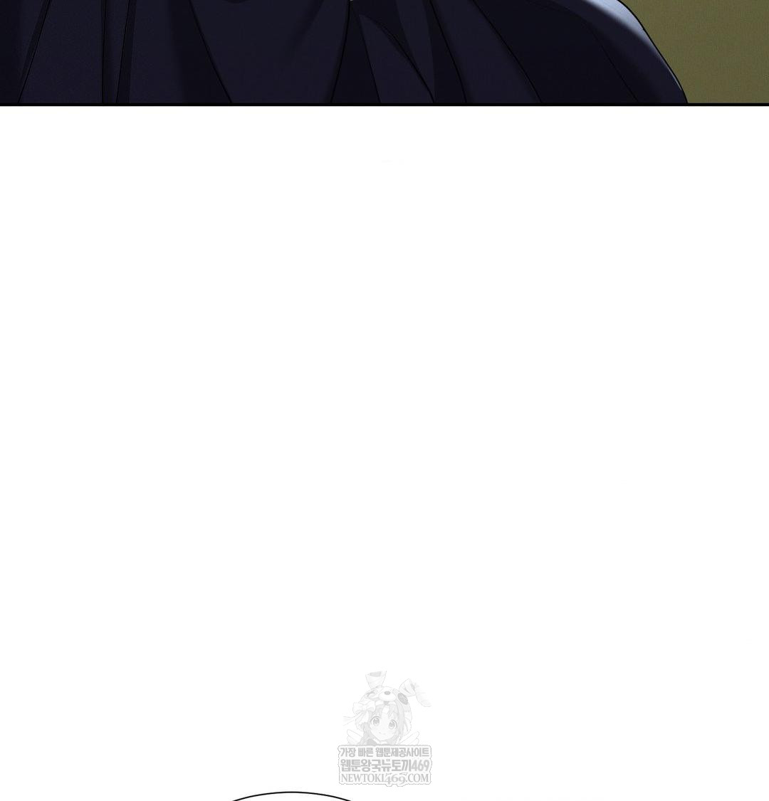 Yeoni of the Tavern Raw - Chapter 16 Page 33