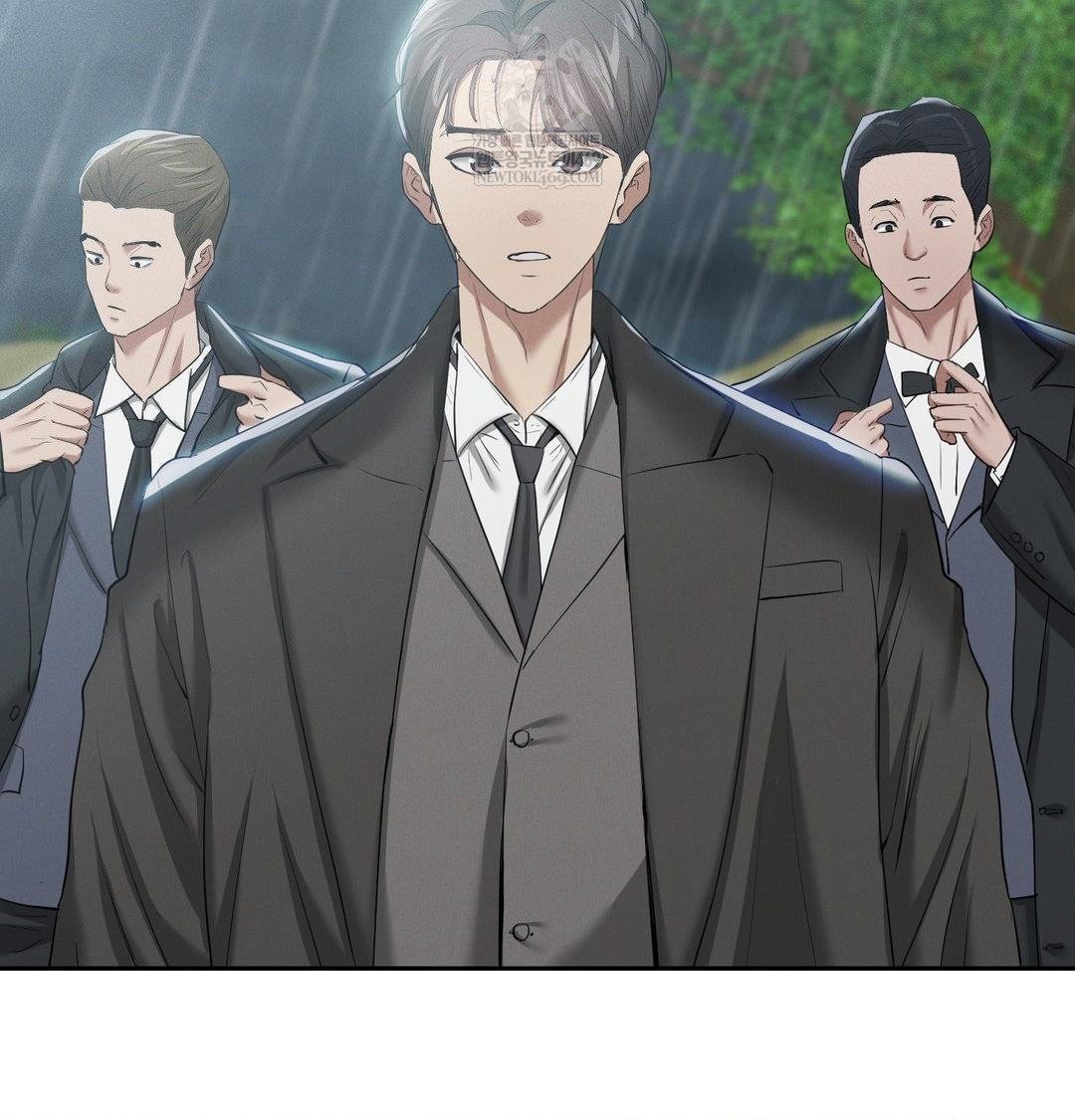 Yeoni of the Tavern Raw - Chapter 17 Page 48