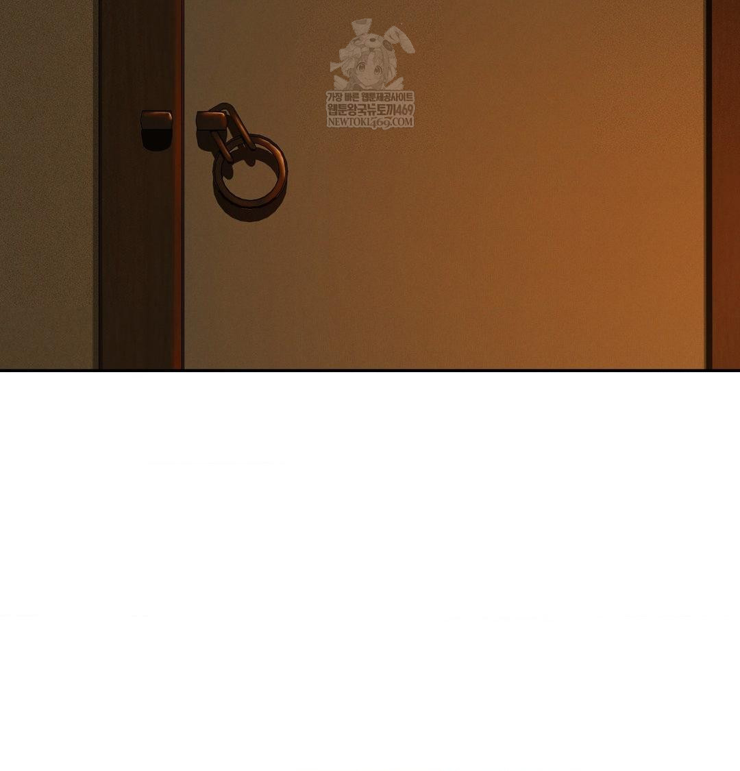 Yeoni of the Tavern Raw - Chapter 17 Page 86