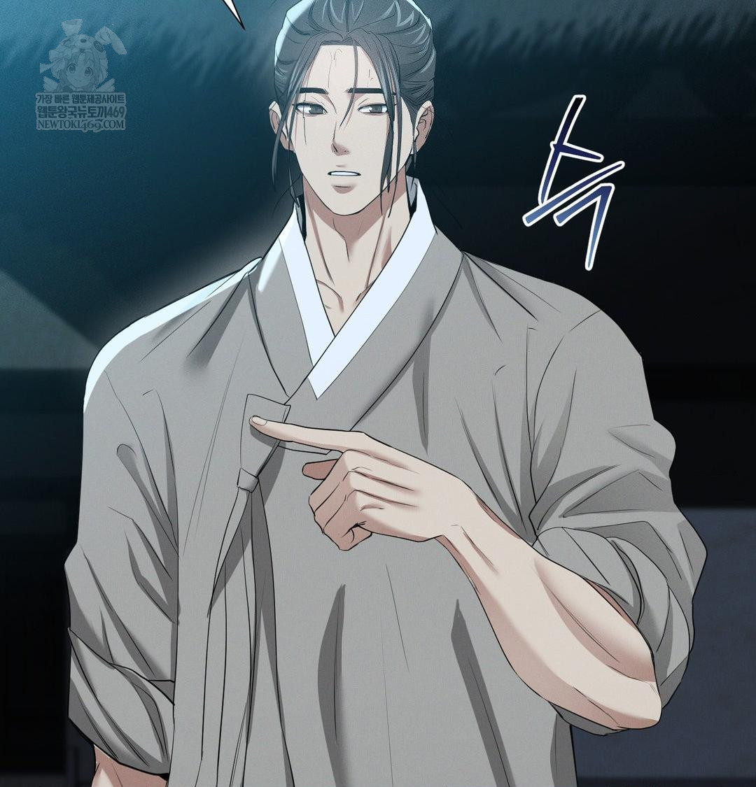 Yeoni of the Tavern Raw - Chapter 17 Page 95