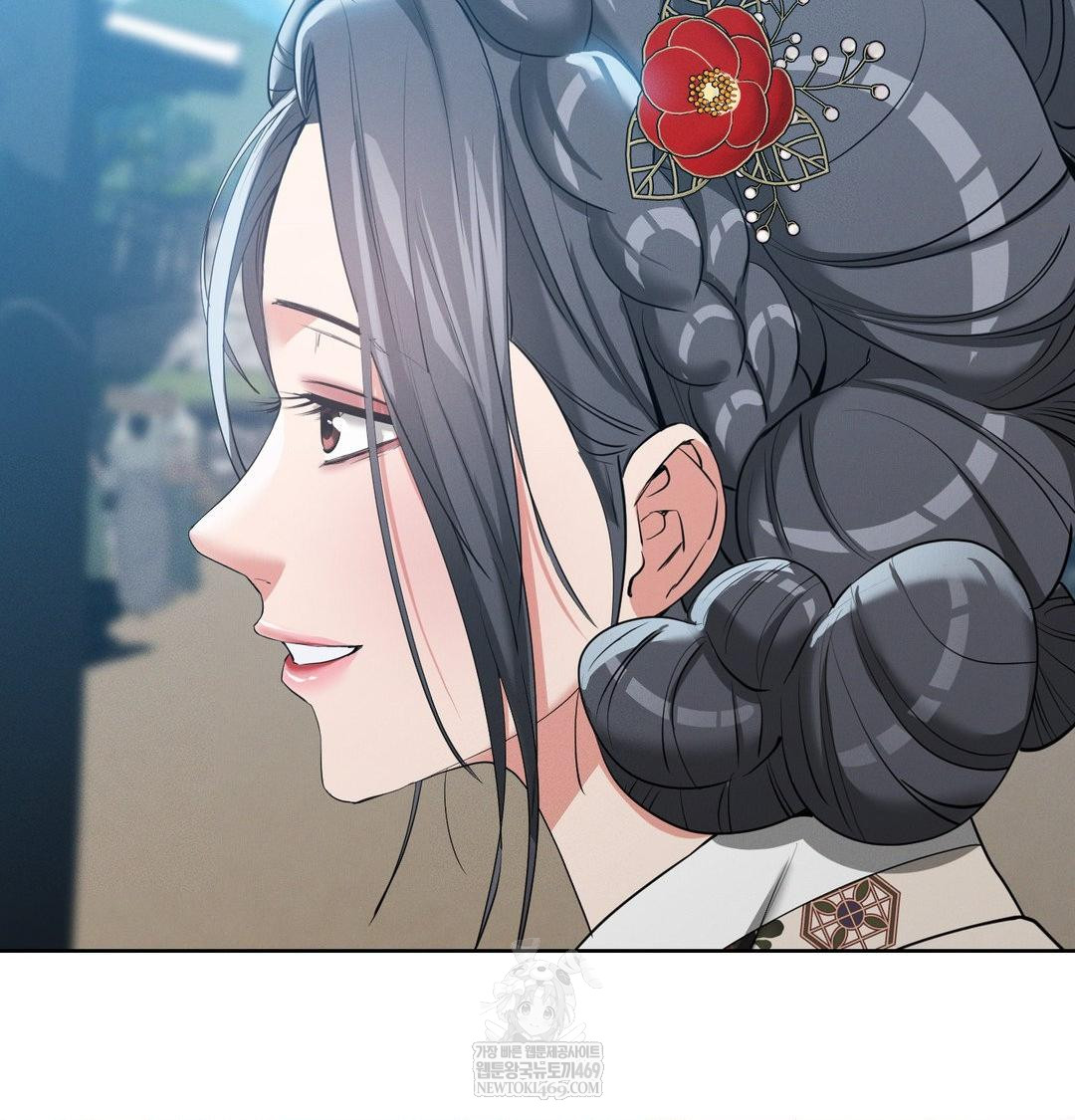 Yeoni of the Tavern Raw - Chapter 18 Page 120