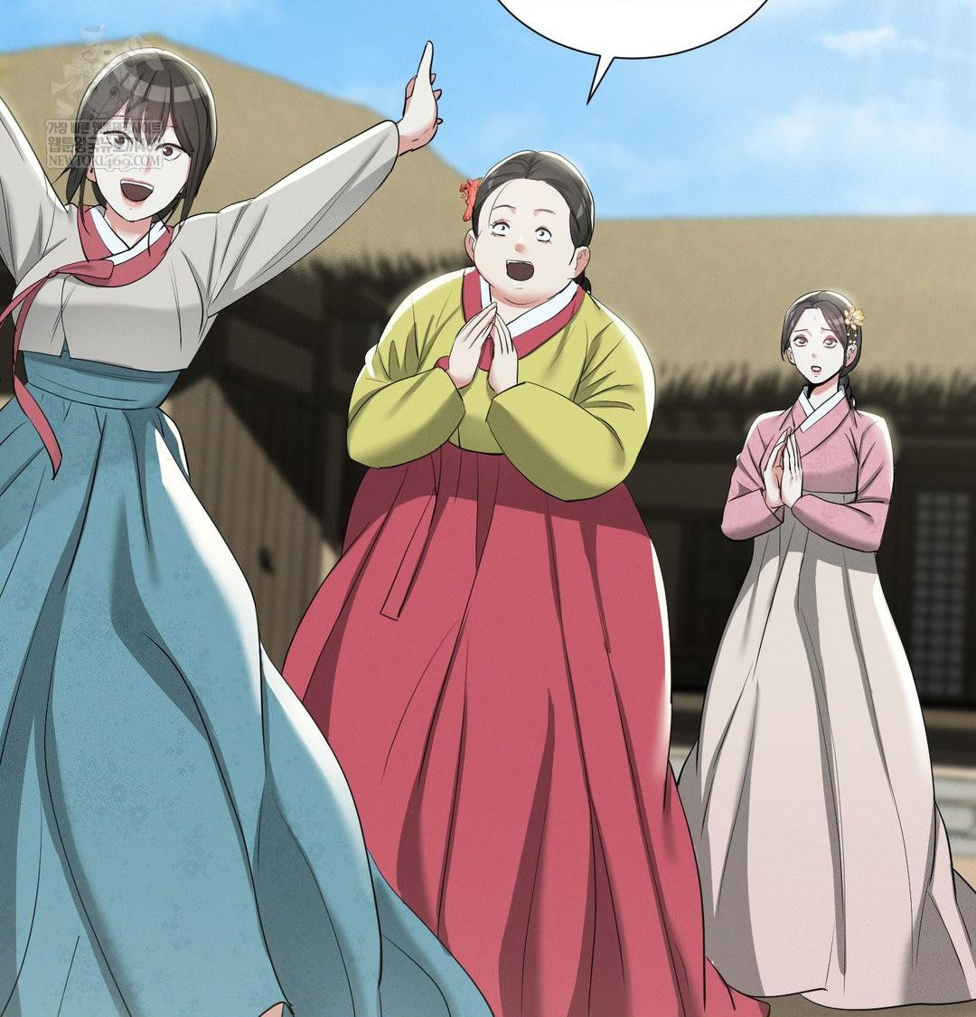 Yeoni of the Tavern Raw - Chapter 19 Page 147