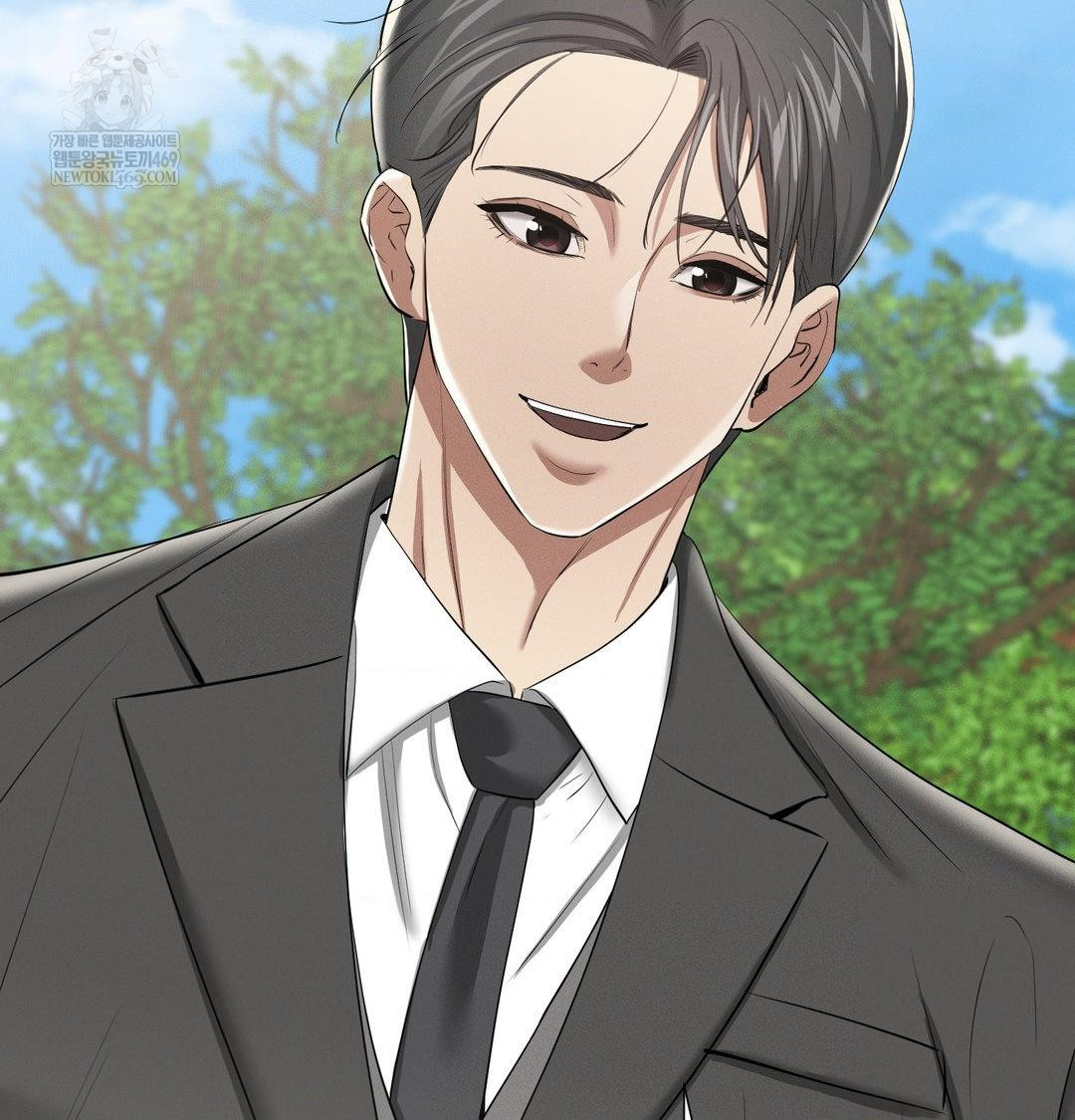 Yeoni of the Tavern Raw - Chapter 20 Page 50