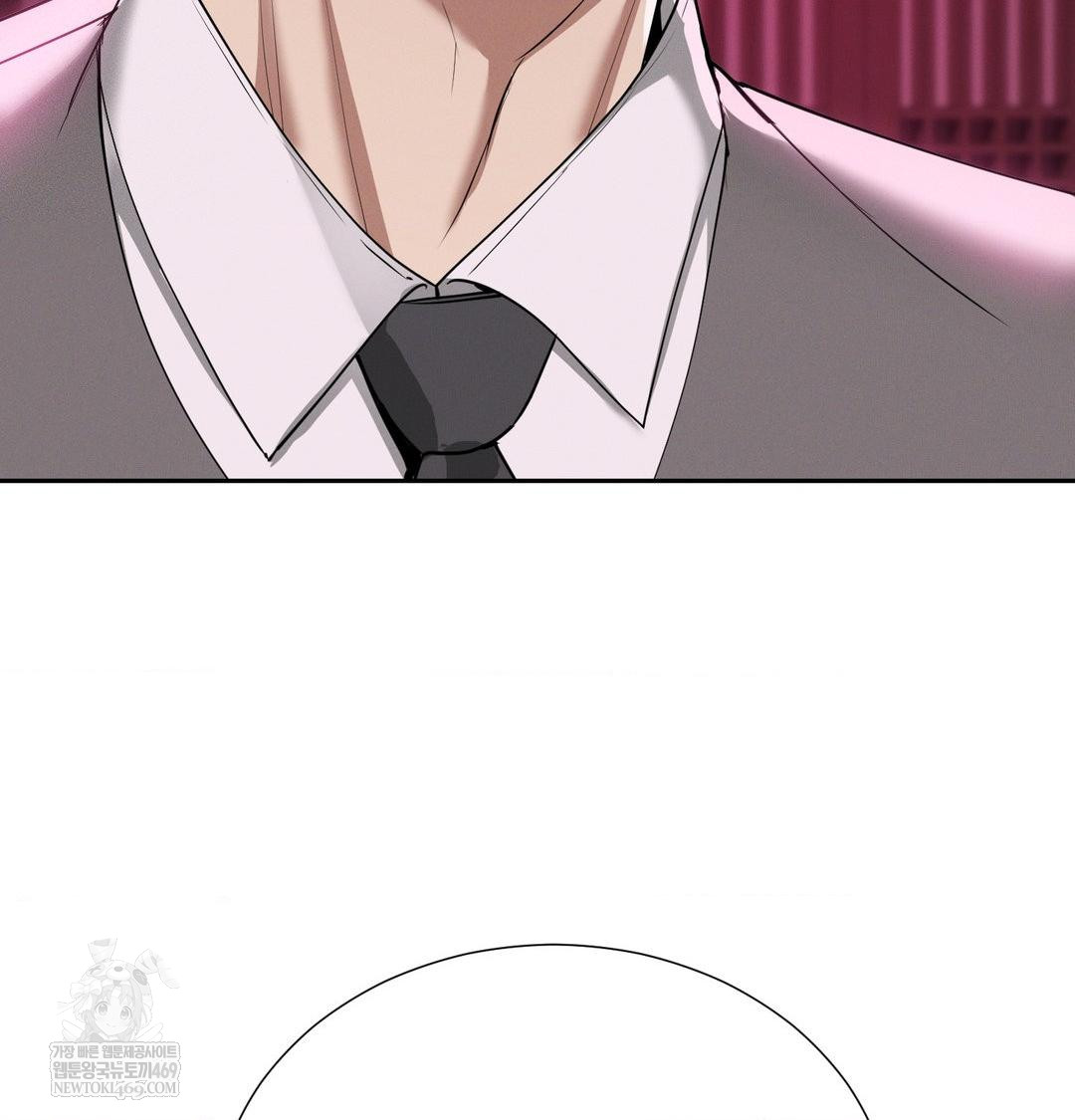 Yeoni of the Tavern Raw - Chapter 22 Page 66