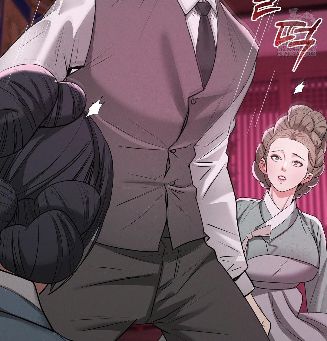 Yeoni of the Tavern Raw - Chapter 22 Page 76