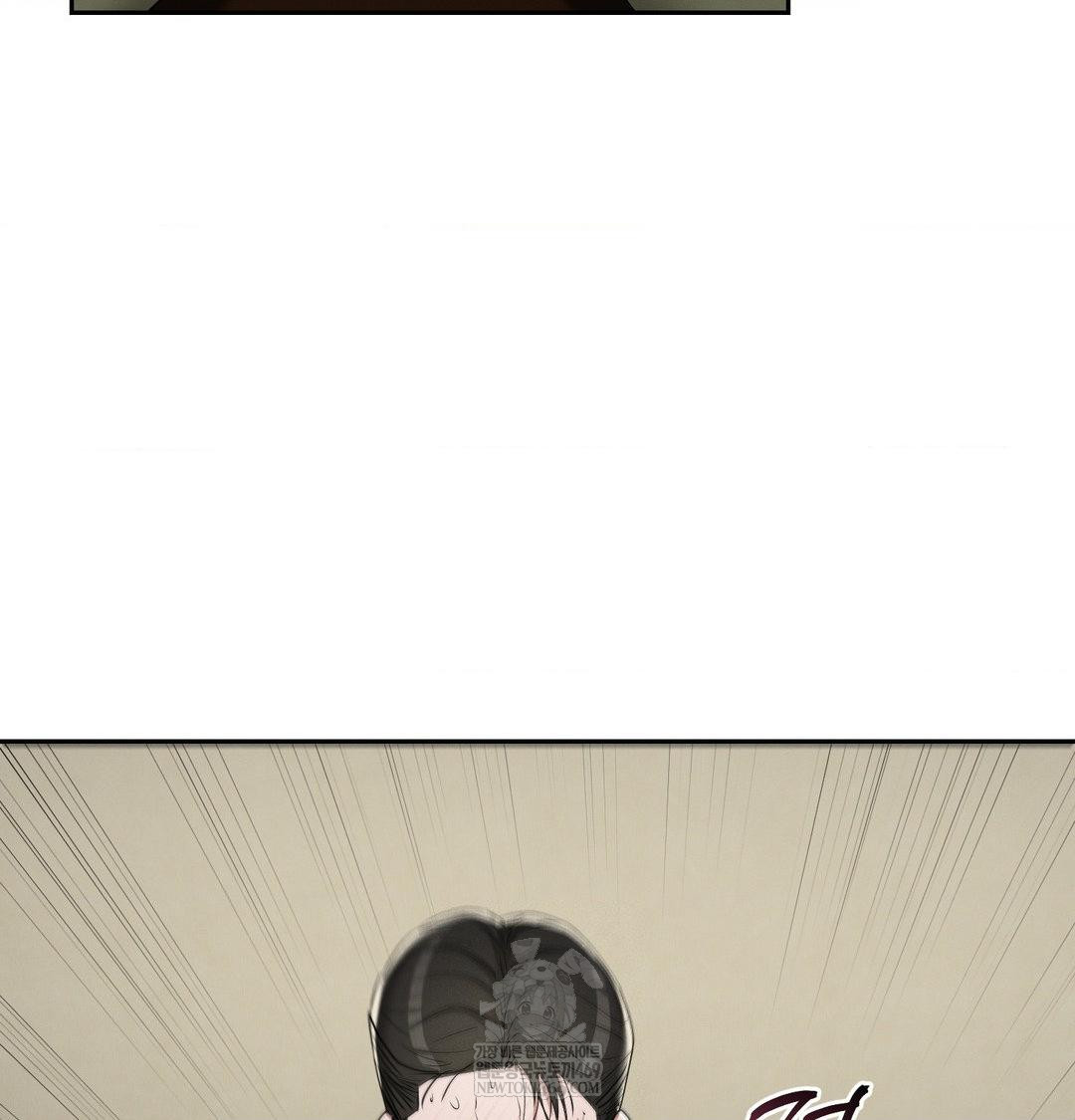 Yeoni of the Tavern Raw - Chapter 24 Page 110