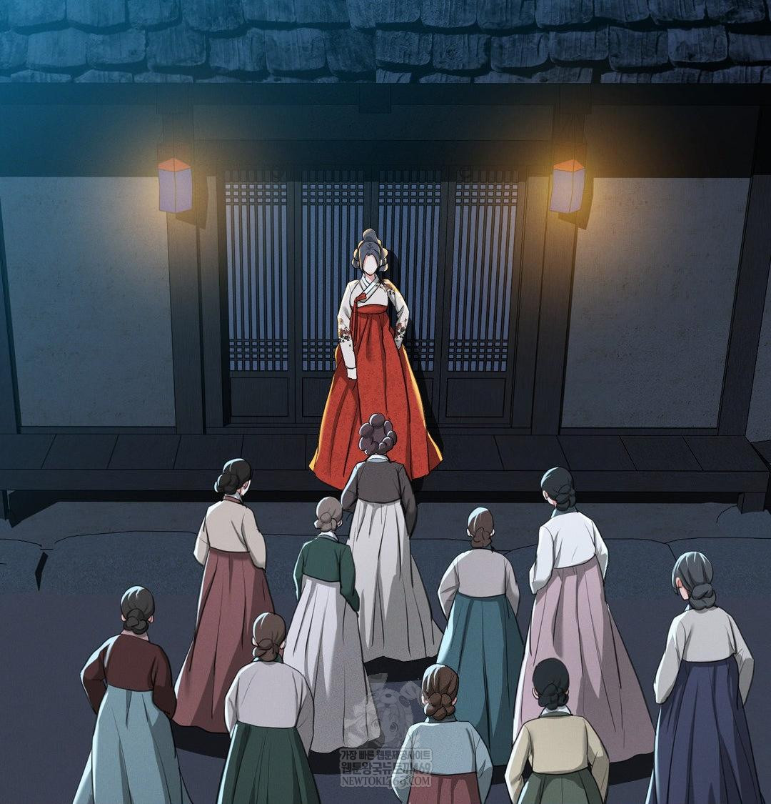 Yeoni of the Tavern Raw - Chapter 24 Page 22