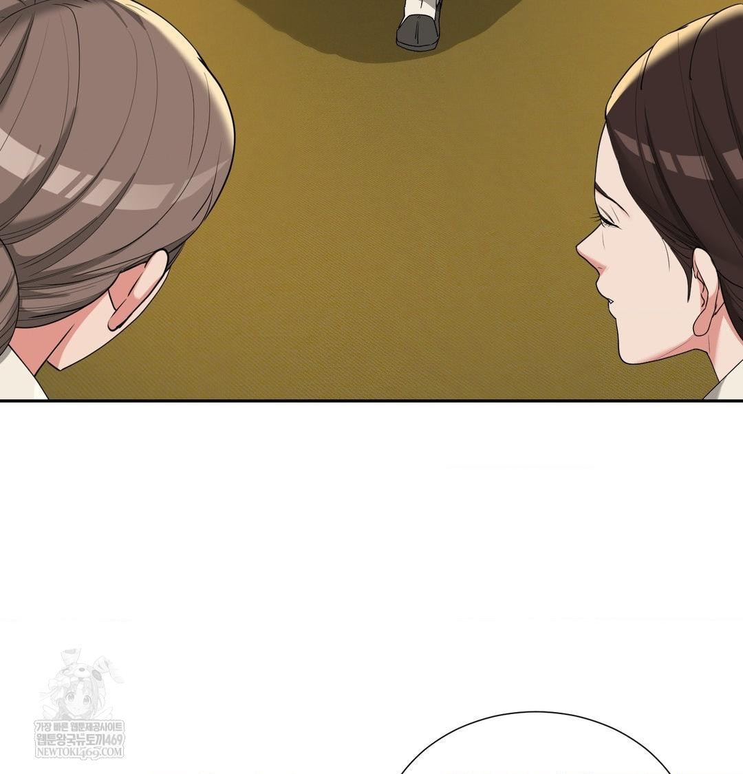 Yeoni of the Tavern Raw - Chapter 24 Page 51