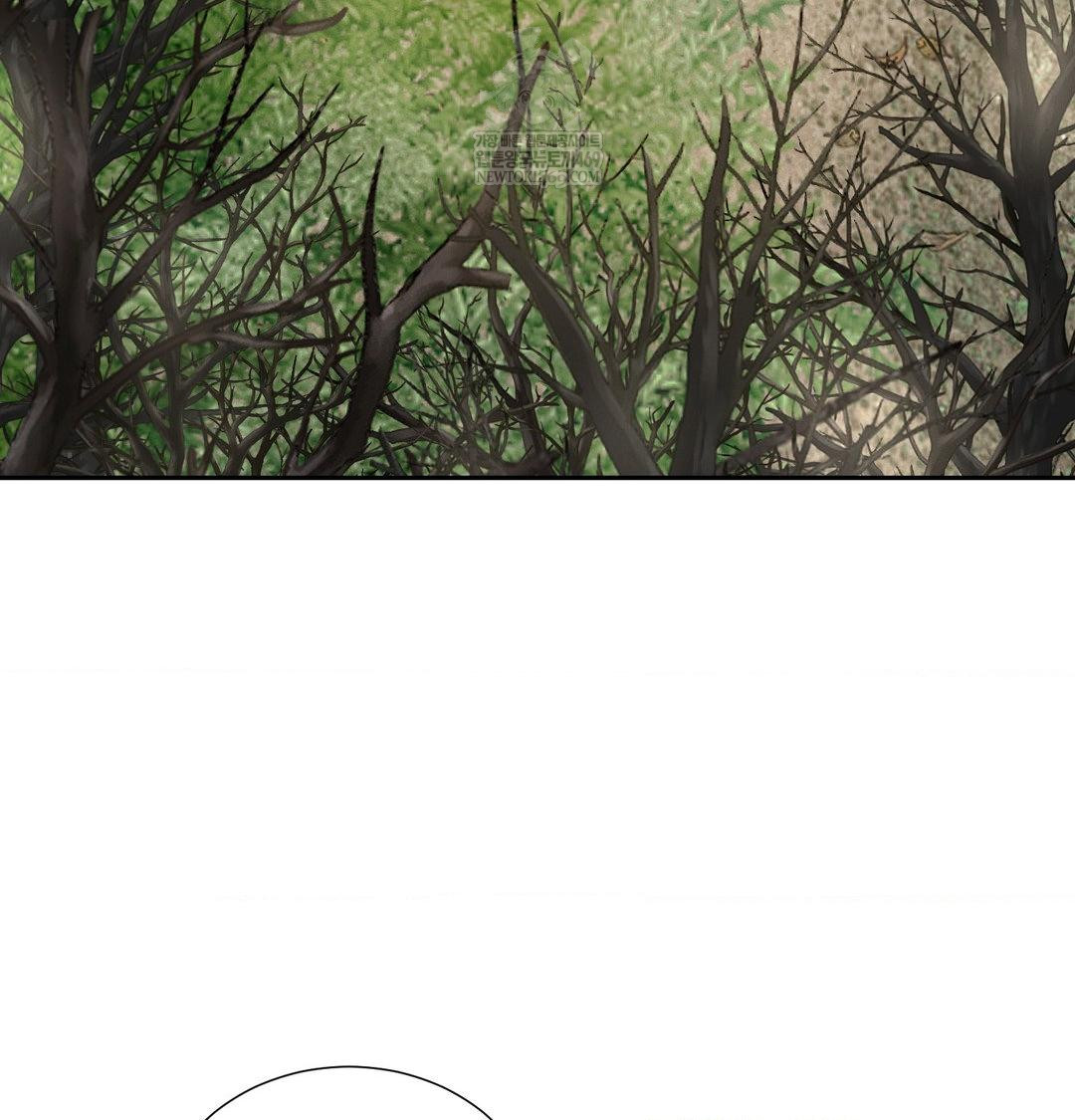 Yeoni of the Tavern Raw - Chapter 25 Page 20