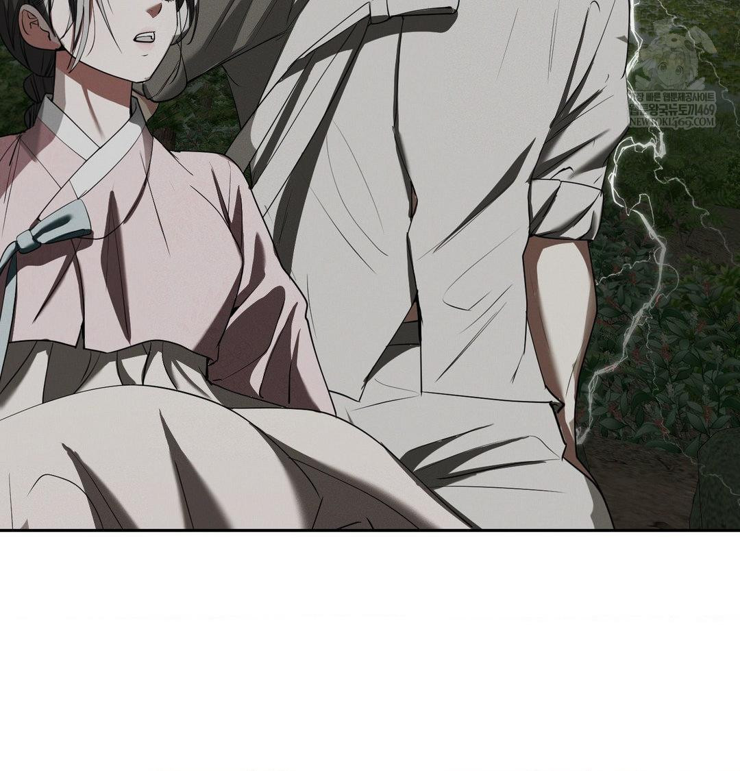 Yeoni of the Tavern Raw - Chapter 25 Page 59