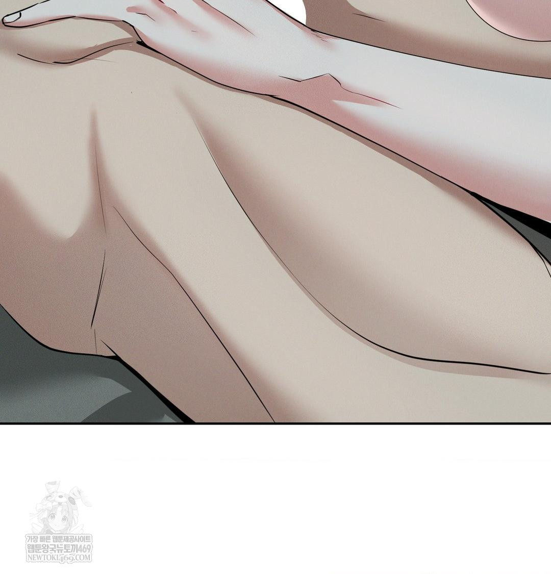 Yeoni of the Tavern Raw - Chapter 26 Page 77