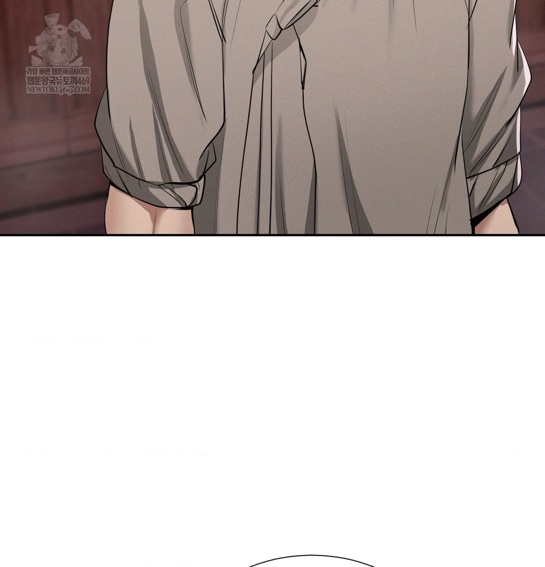 Yeoni of the Tavern Raw - Chapter 27 Page 56