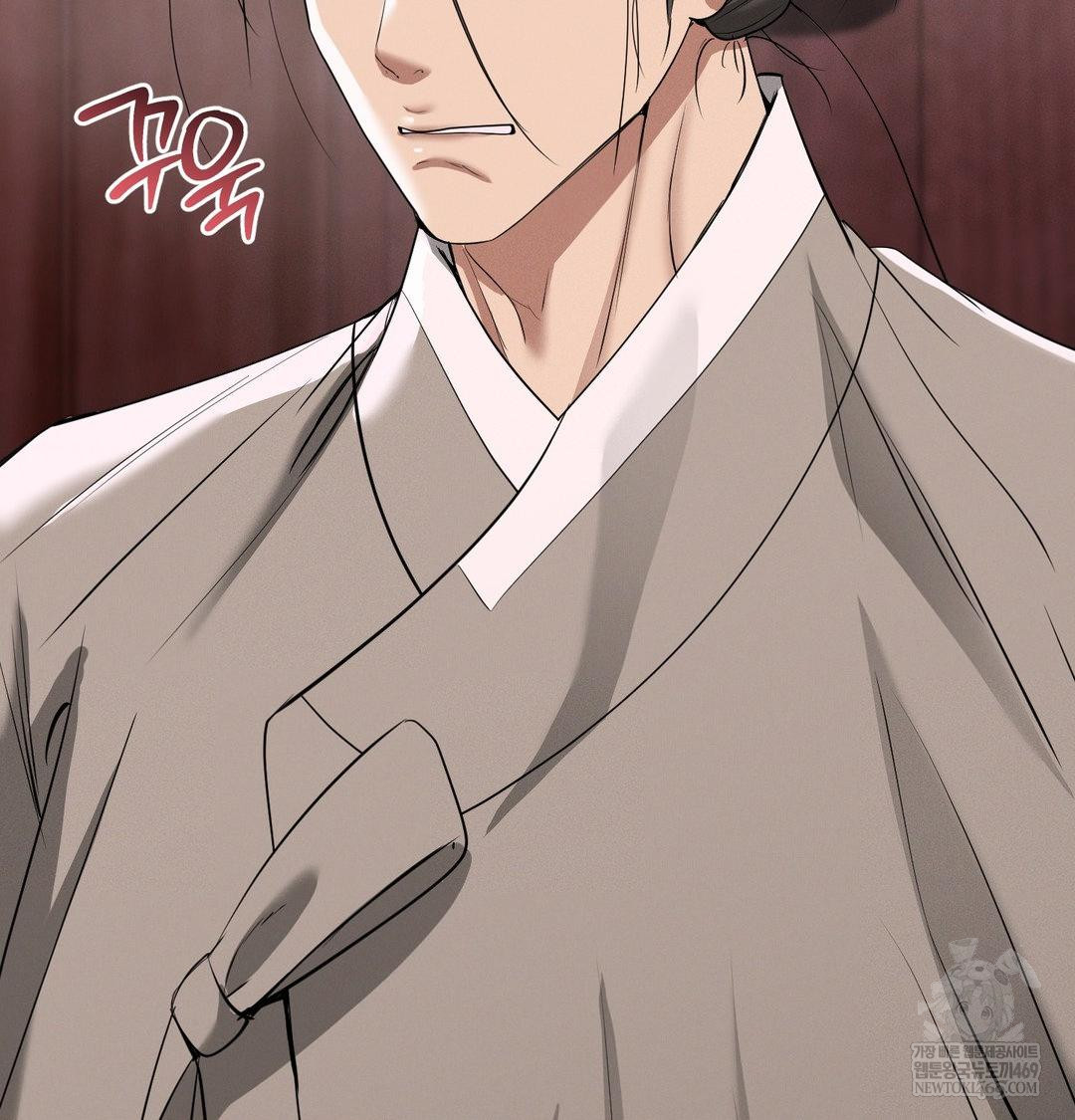 Yeoni of the Tavern Raw - Chapter 27 Page 60