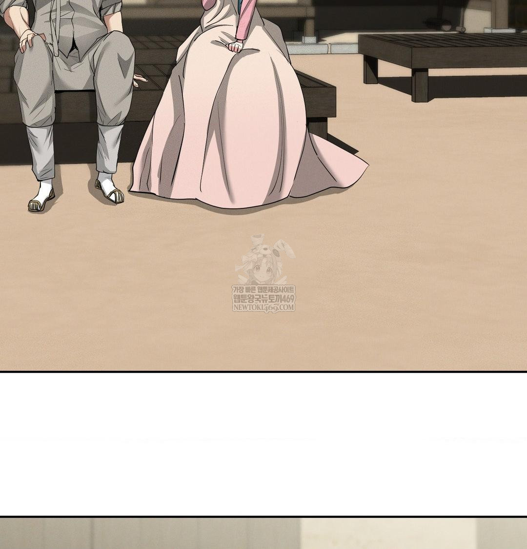 Yeoni of the Tavern Raw - Chapter 28 Page 122