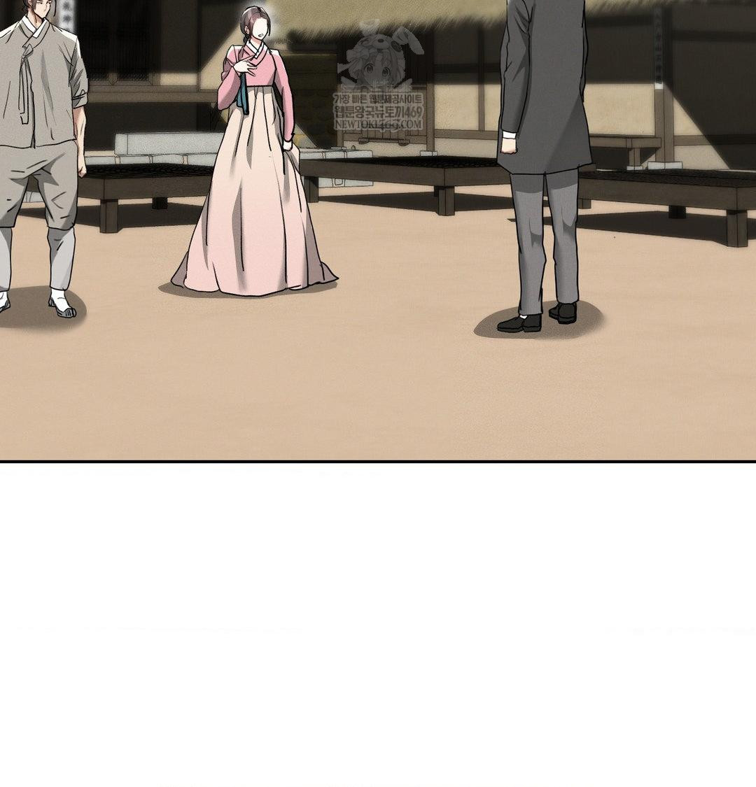 Yeoni of the Tavern Raw - Chapter 28 Page 133