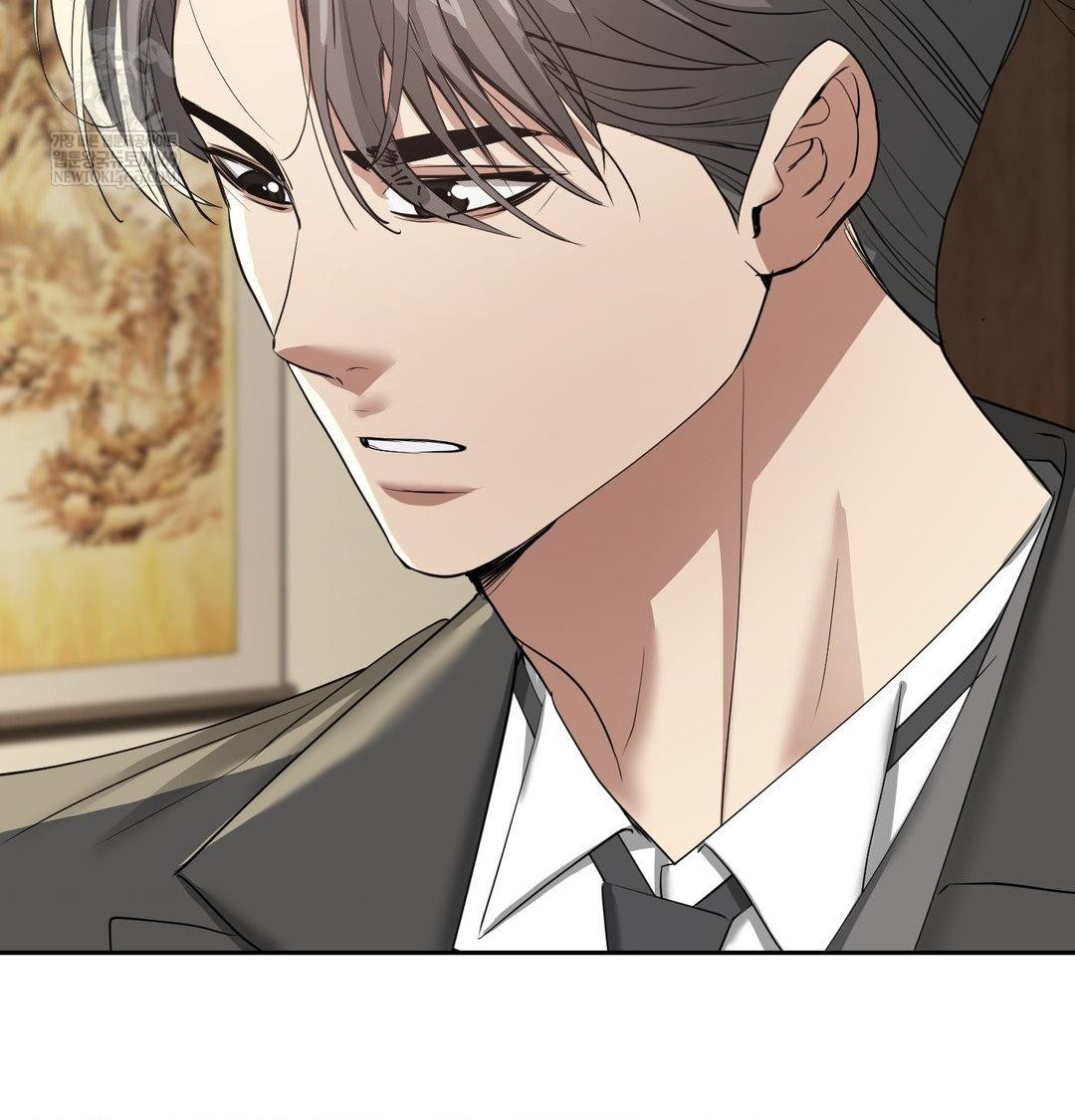 Yeoni of the Tavern Raw - Chapter 28 Page 25