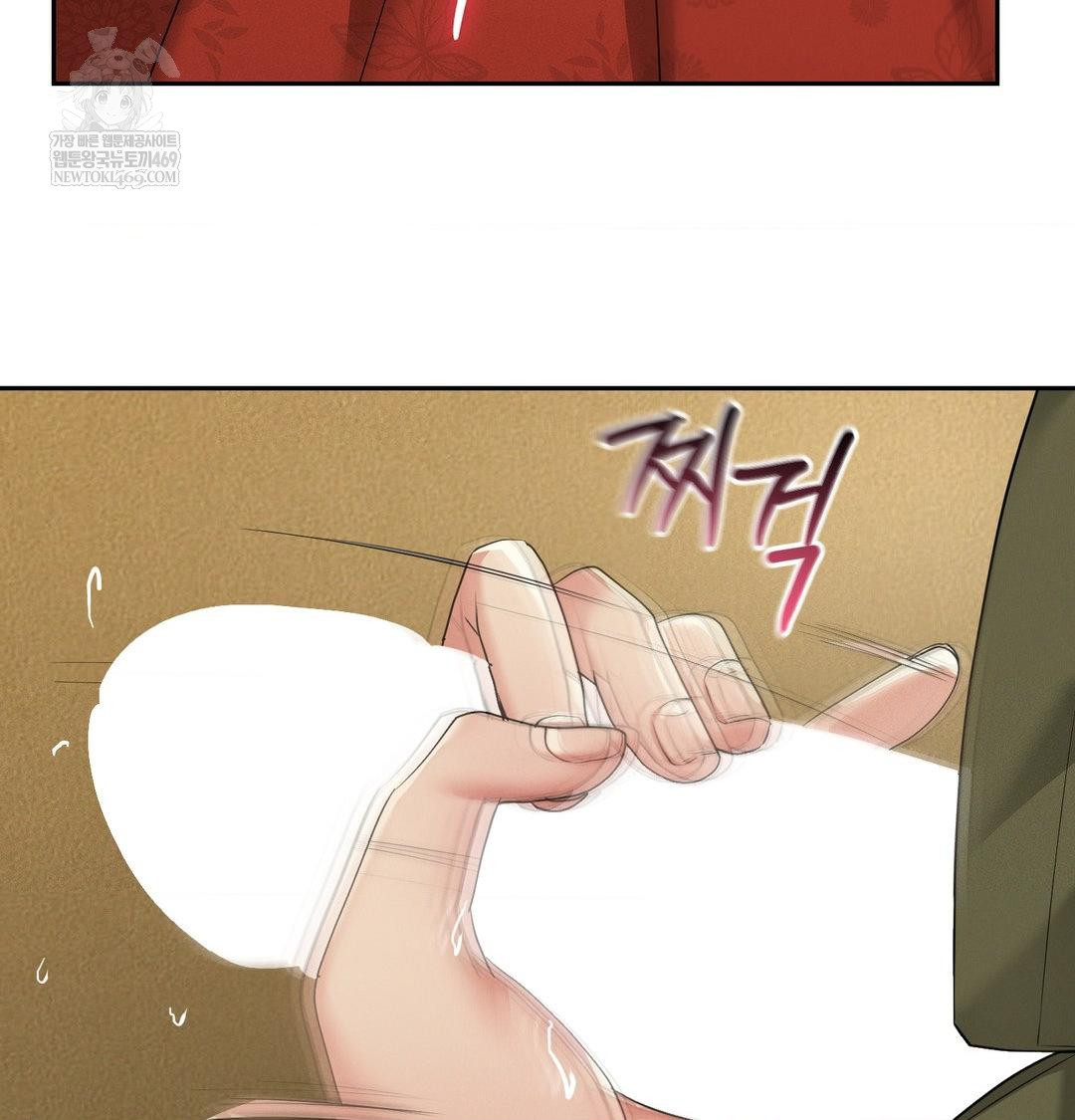 Yeoni of the Tavern Raw - Chapter 28 Page 91