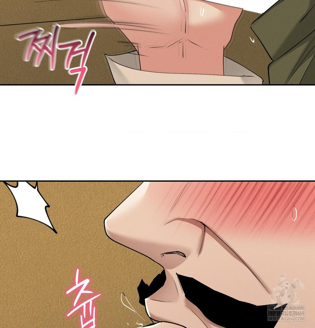 Yeoni of the Tavern Raw - Chapter 28 Page 92