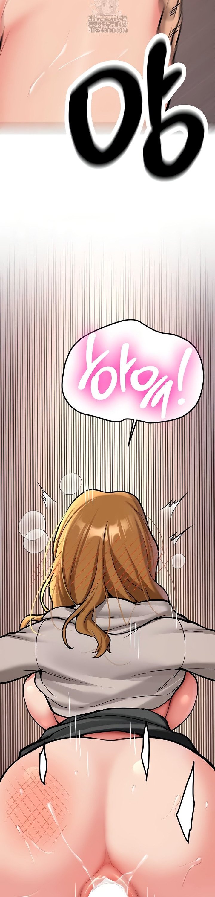 Pickup! Raw - Chapter 14 Page 23