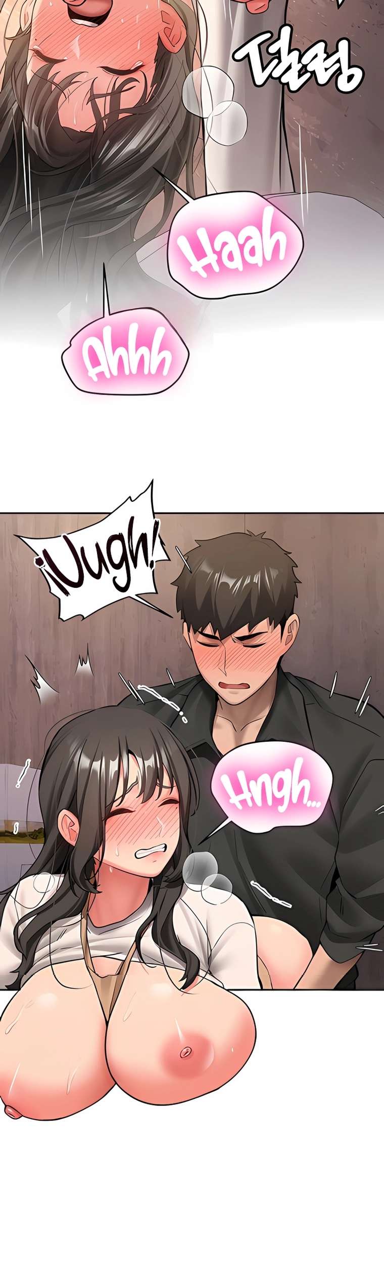 Pickup! Raw - Chapter 23 Page 16