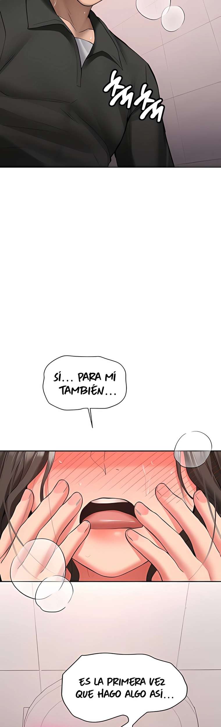 Pickup! Raw - Chapter 23 Page 2